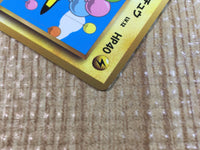 CE3301 Pikachu - OP1 25 Pokemon Card TCG Japan