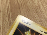 CE4001 Electabuzz - OP1 125 Pokemon Card TCG Japan