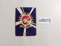 CD8272 Nidoking - OP1 34 Pokemon Card TCG Japan
