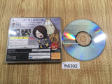 GeGeGe no Kitarou Gentou Kaikitan Sega Saturn Japan - FH6392