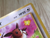 CE6201 Eevee - OP2 133 Pokemon Card TCG Japan