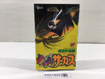 AAA1829 Karakuri Circus Vol.27 Japanese Manga
