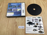 Uki Uki Tsuri Tengoku Ningyo Densetsu Fishing PS1 Japan - FH7309