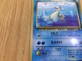 CE6601 Lapras - OPE2r 131 Pokemon Card TCG Japan