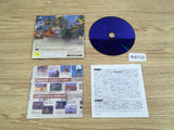 FH9733 Jak x Daxter: Kyuusekai no Isan Taikenban PS2 Japan