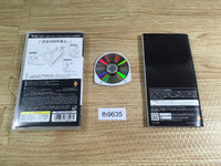 FH9635 Echochrome PSP Japan