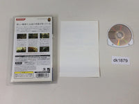 DK1879 Metal Gear Solid Portable OPS PLUS PSP Japan