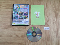 FH8163 RAYMAN Revolution PS2 Japan
