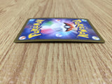 CE6001 Spark SR s10b 081/071 Pokemon Card TCG Japan