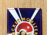 CE6601 Lapras - OPE2r 131 Pokemon Card TCG Japan