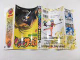 AAA1829 Karakuri Circus Vol.27 Japanese Manga