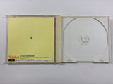 O-to-i-re Dreamcast Sequencer Dreamcast Japan - FH3450