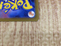 CE6001 Spark SR s10b 081/071 Pokemon Card TCG Japan
