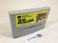 SJ7392 Super Mario World SNES Super Famicom Japan