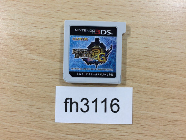 fh3116 Monster Hunter 3 Try G Nintendo 3DS Japan