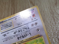 CE6201 Eevee - OP2 133 Pokemon Card TCG Japan