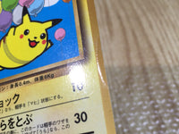 CE3301 Pikachu - OP1 25 Pokemon Card TCG Japan