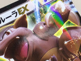 CE7601 Kangaskhan EX RR XY2 064/080 Pokemon Card TCG Japan