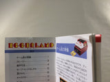 dk1586 Eggerland BOXED Famicom Disk Japan