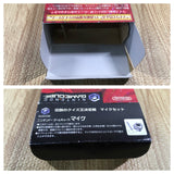 FH6298 The Legend of the Quiz Tournament of Champions w/mic BOXED GameCube Japan