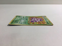 CD8272 Nidoking - OP1 34 Pokemon Card TCG Japan
