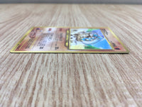 CE1391 Hitmontop - OP1 237 Pokemon Card TCG Japan