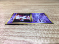 ce2741 Mewtwo - OP1 150 Pokemon Card TCG Japan
