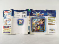 AAA1534 Game Boy Dragon Quest III Official Guidebook Vol.1 Japanese Manga