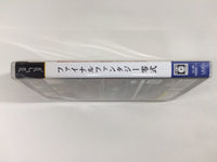 DK2621 Final Fantasy Type Zero PSP Japan
