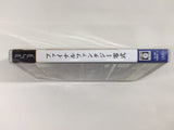 DK2621 Final Fantasy Type Zero PSP Japan