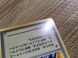 CD8989 Touch Change! - PROMO TouchChange! Pokemon Card TCG Japan