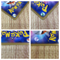 CE7601 Kangaskhan EX RR XY2 064/080 Pokemon Card TCG Japan