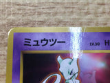 ce2741 Mewtwo - OP1 150 Pokemon Card TCG Japan