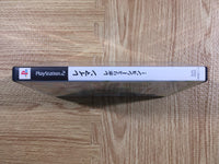 FH8163 RAYMAN Revolution PS2 Japan