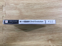 FH9836 Dynasty Warriors Vol. 2 PSP Japan