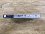 FH9836 Dynasty Warriors Vol. 2 PSP Japan