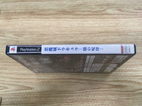 FH9124 Castlevania Curse of Darkness PS2 Japan