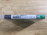 Super Robot Taisen OG Saga: Masoukishin III PS3 Japan - FH9545