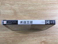 FH9635 Echochrome PSP Japan