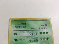 CD8272 Nidoking - OP1 34 Pokemon Card TCG Japan