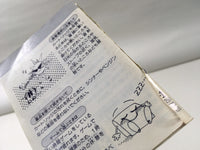 DK4926 Shikinjoh BOXED Mega Drive Genesis Japan