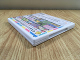 Rhythm Heaven Megamix BOXED Nintendo 3DS Japan - FH6488