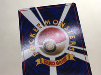 CE4447 Sandshrew - OPE2r 27 Pokemon Card TCG Japan