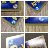 CE8801 Morty Misdreavus - VS 026/141 Pokemon Card TCG Japan