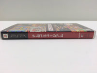 FH3314 Namco Museum PSP Japan