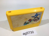 Super Mario Bros. NES Famicom Japan - AG5730