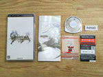 FH8590 FINAL FANTASY DISSIDIA 012 PSP Japan