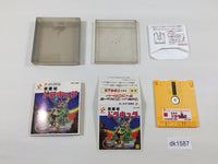 dk1587 Castlevania BOXED Famicom Disk Japan