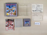 Monster Maker BOXED GameBoy Game Boy Japan - UE3114