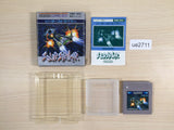 Solar Striker BOXED GameBoy Game Boy Japan - UE2711